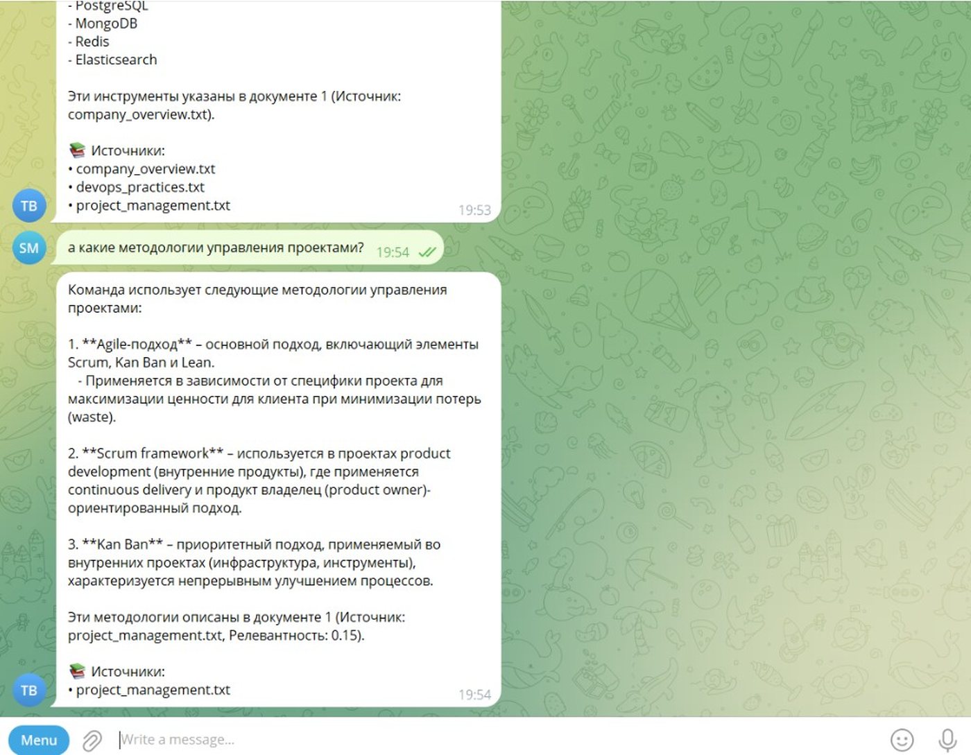 Кейс: Ответы в Telegram на частые вопросы по вашей базе знаний — внедрение AI и автоматизация бизнеса